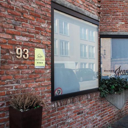 Maison Jean ニーウポールト エクステリア 写真