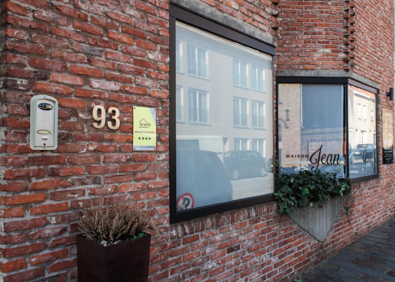 Maison Jean ニーウポールト エクステリア 写真